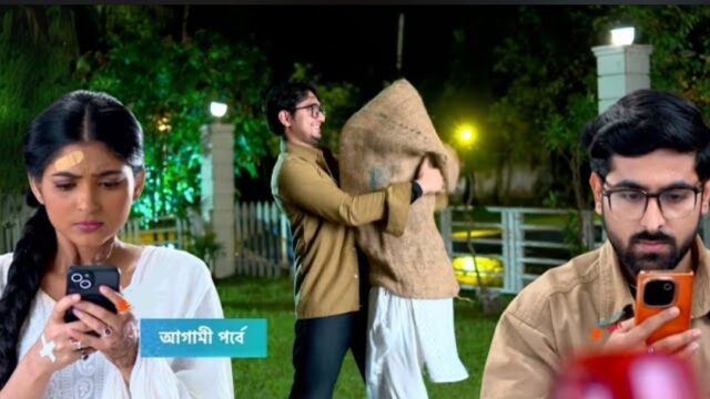 Anurager chowa today episode